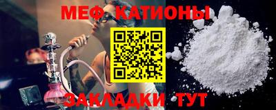 COCAINE Бугуруслан