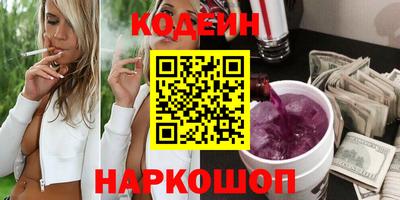 бошки Бузулук