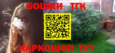 прущий лед Будённовск