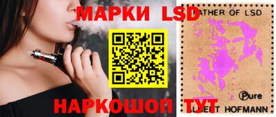 COCAINE Бугуруслан