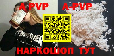 COCAINE Бугуруслан