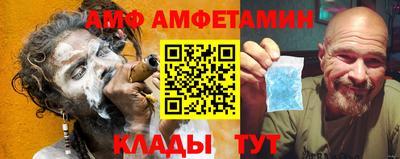 бошки Бузулук