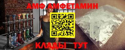 COCAINE Бугуруслан