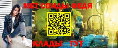 прущий лед Будённовск