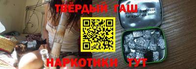 COCAINE Бугуруслан