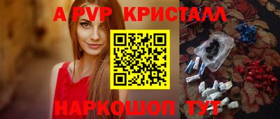 COCAINE Бугуруслан