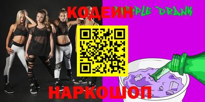 COCAINE Бугуруслан