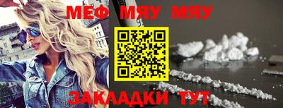 COCAINE Бугуруслан